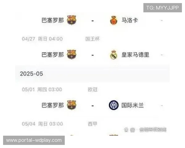 阵容轮换：为周中欧冠留力，巴萨女足半场换下核心